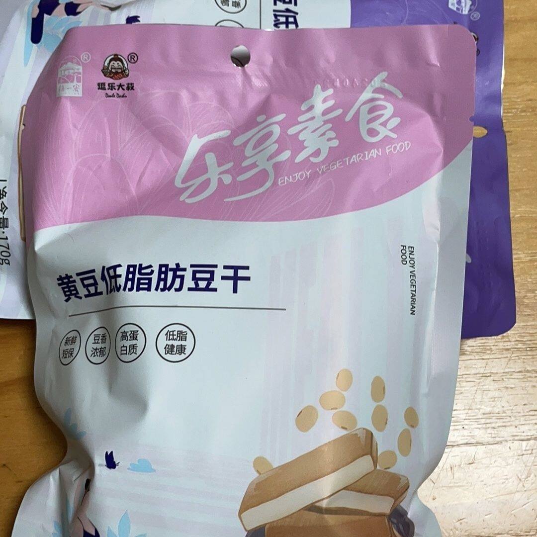 逗乐大菽豆干低脂肪即食素食宿舍小包装零食健身代餐解馋低脂原味