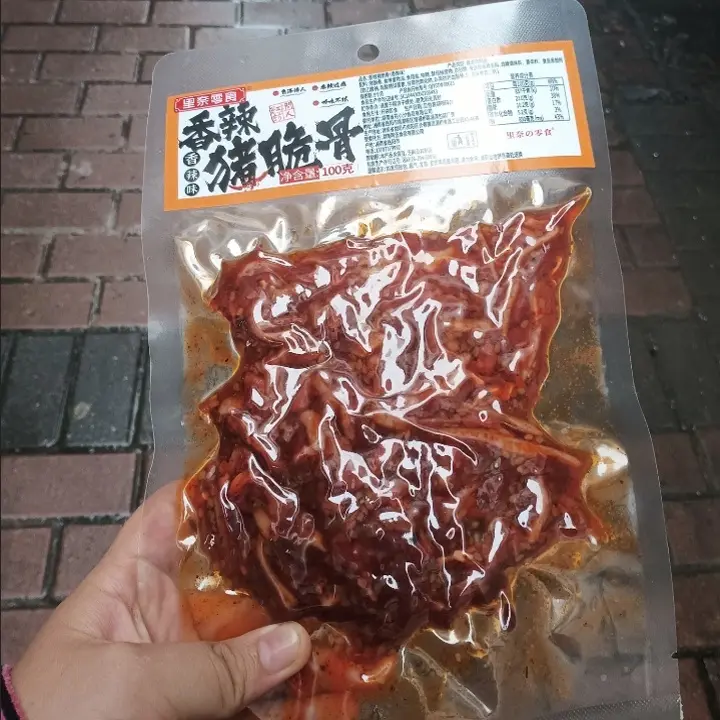 里奈零食香辣猪脆骨冷吃麻辣猪软骨猪扒下酒卤味即食肉类零