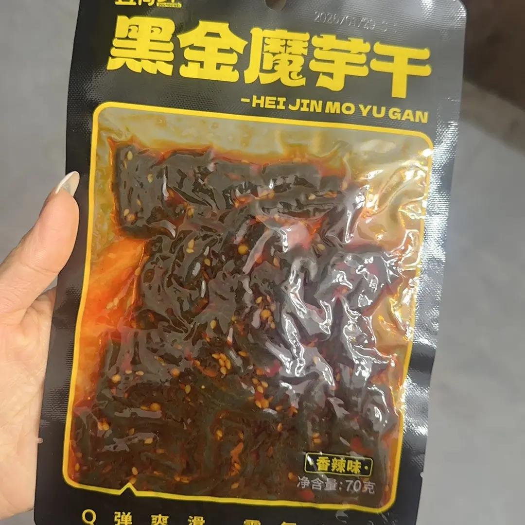 豆有味黑金魔芋干湖南特产辣条素毛肚风味辣味零食小吃70g/包