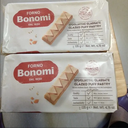 百诺尼意大利进口千层酥休闲食品网红早餐零食小吃焦糖杏仁味饼干