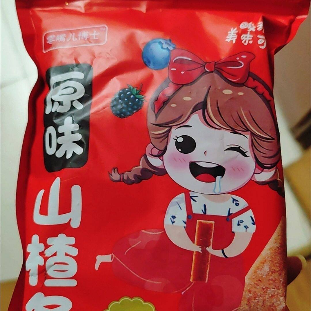 零嘴儿博士桑葚山楂条原味蓝莓无添加儿童酸甜零食桑椹纯天然非无