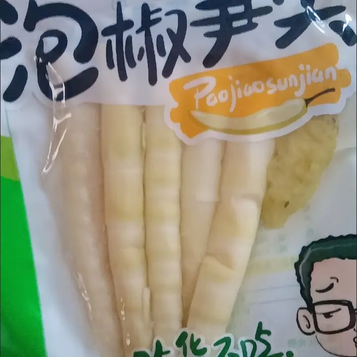 凤生元四川特产花生脆笋泡椒笋尖嫩笋即食休闲零食小吃