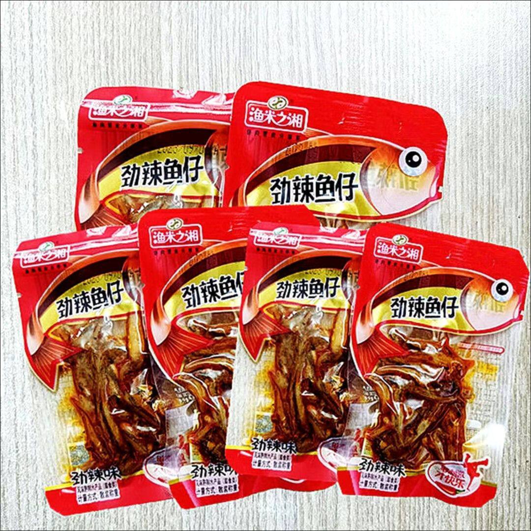 渔米之乡 劲辣小鱼仔香辣小鱼干渔米之湘湖南特产麻辣鱼即食零食