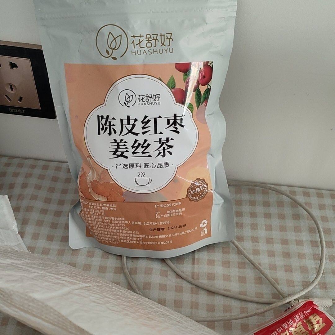花舒妤陈皮姜枣茶生姜体寒干姜丝红枣片陈皮干茶冲饮姜枣茶包