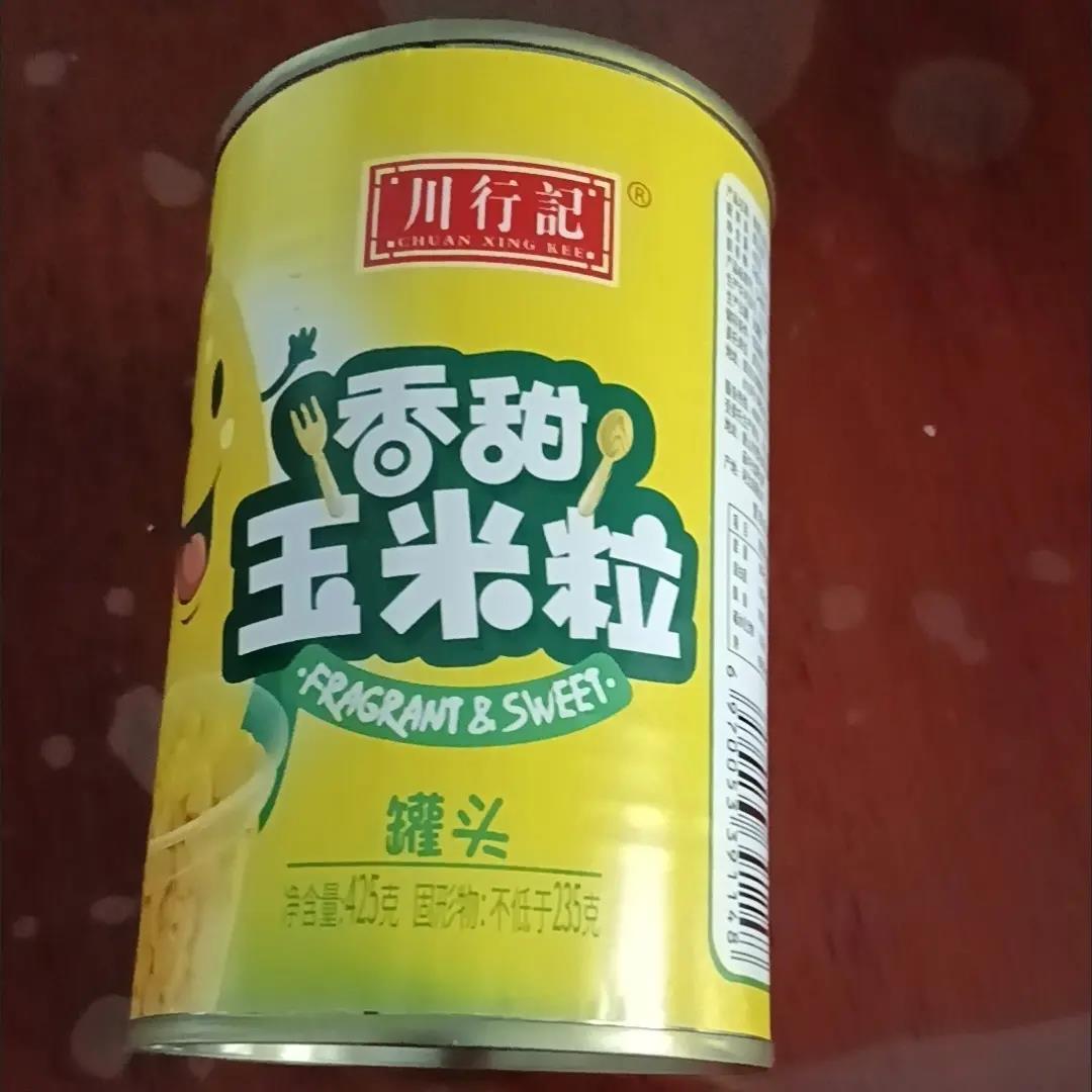 川行记甜玉米粒罐头罐装即食商用松仁小烙速冻香甜嫩芝士沙拉