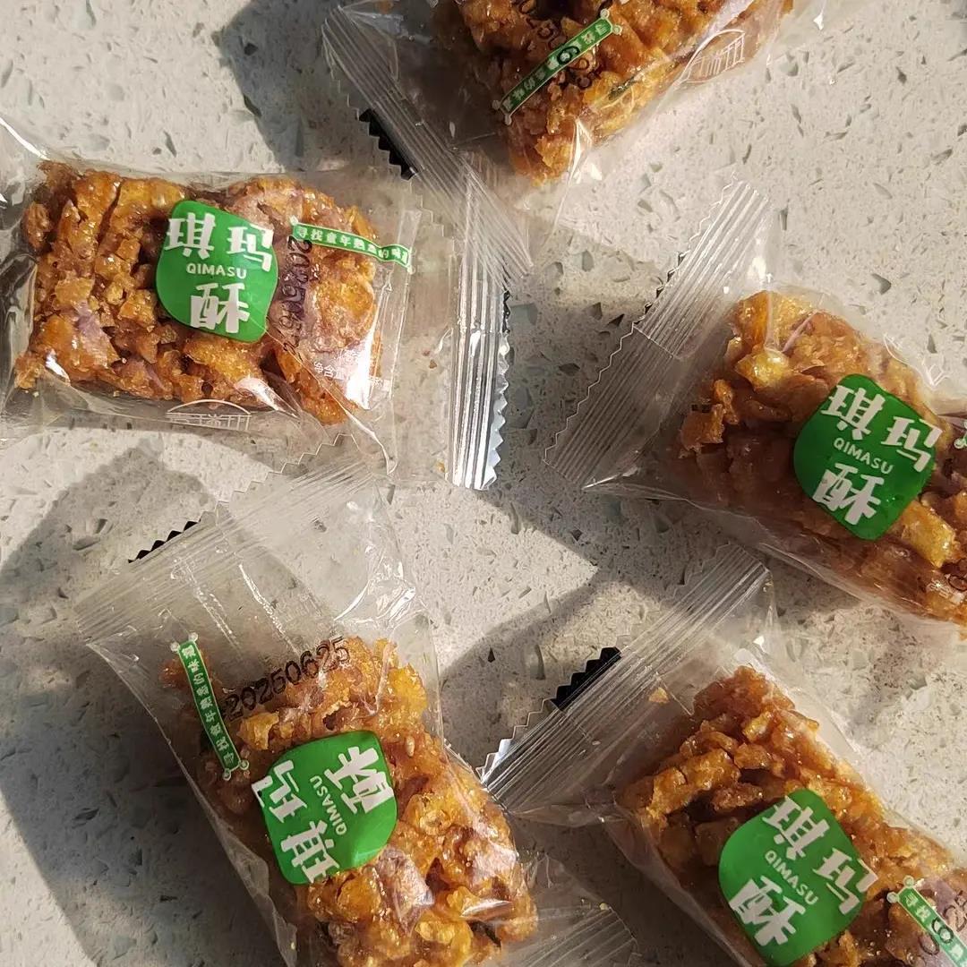 老式沙琪玛硬脆琪玛酥萨其马网红休闲零食休闲小吃早餐整箱