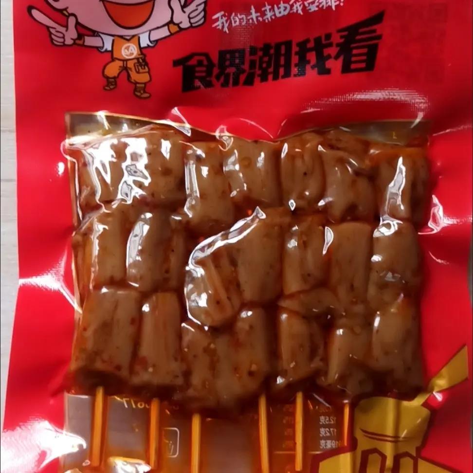澳仔素牛排素羊肉串辣条童年儿时零食小吃香辣味休闲豆制品串串香