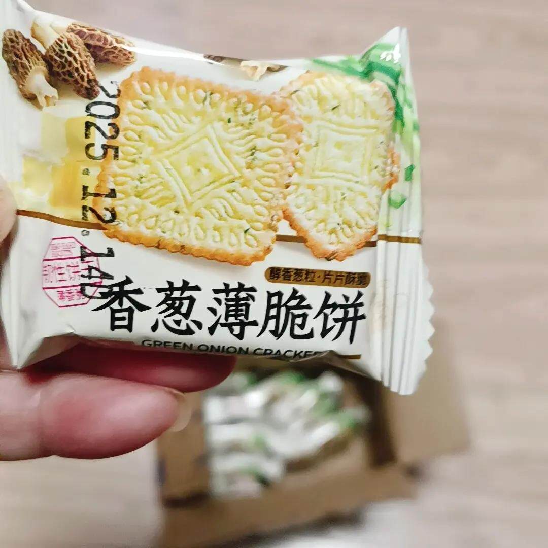 春游大促香葱薄脆饼干超薄脆饼干韧性煎饼干超市同款MM独立小包装
