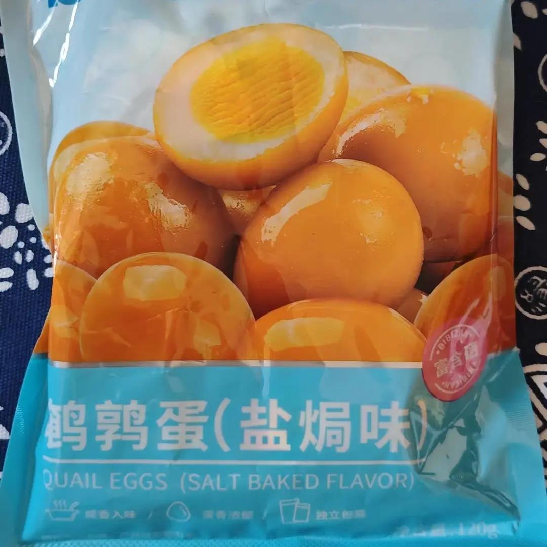 鹌鹑蛋卤蛋小包装盐焗卤味零食健康富含硒网红休闲小吃食品