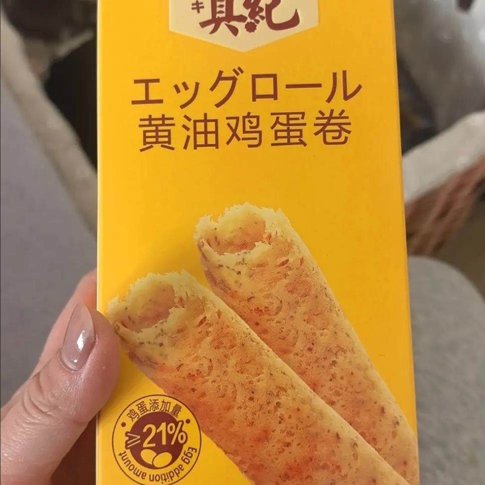 新鲜香葱制作黄油葱香蛋卷酥饼干下午茶解馋送礼年货零食真纪蛋卷