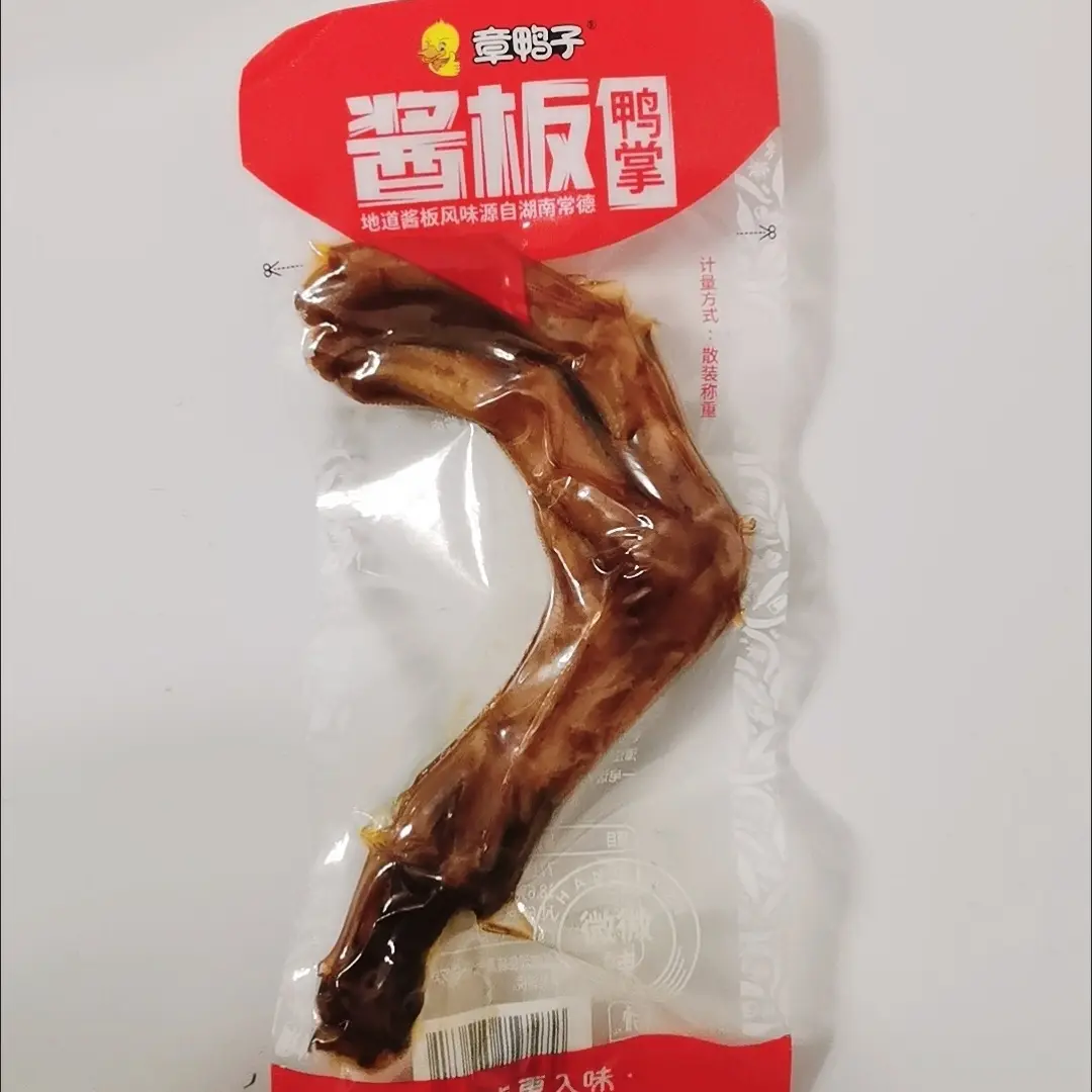 章鸭子湖南特产散称245g香辣鸭掌即食麻辣小零食卤味爪休闲零食