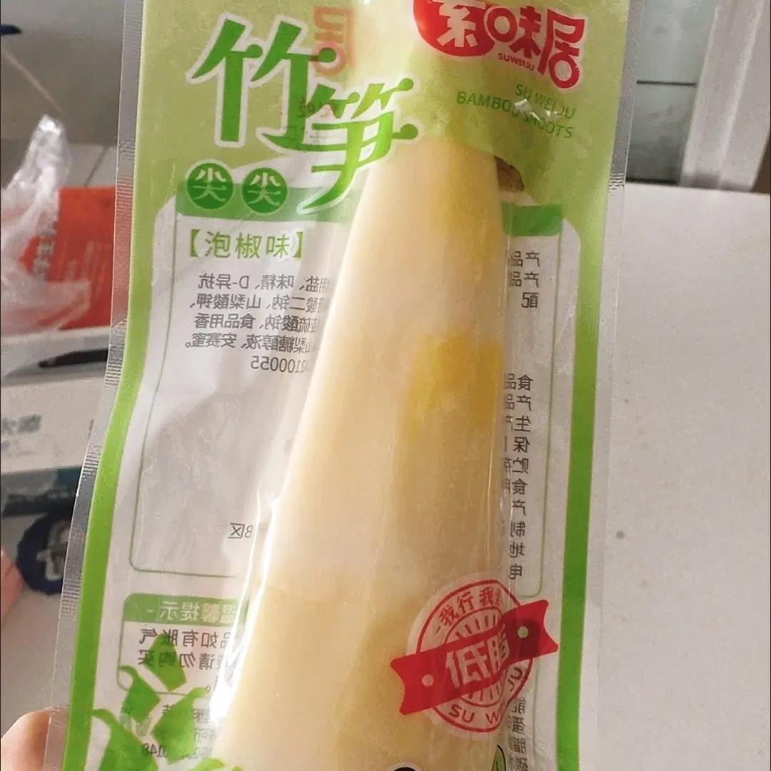 泡椒笋尖宝塔笋新鲜嫩笋酸辣开胃网红休闲即食零食