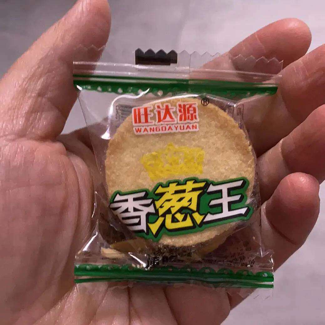 旺达源薄脆饼干解馋小零食香葱味烤肉独立包装散装宜整接待