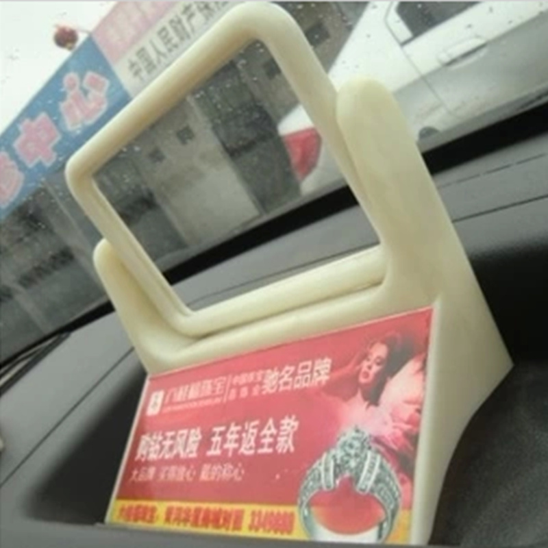 出租车服务卡驾驶员服务监督卡