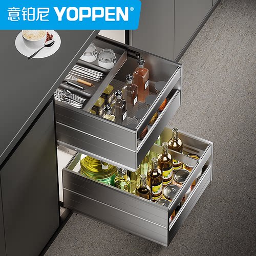 意铂尼云舱调味拉篮【上门包安装