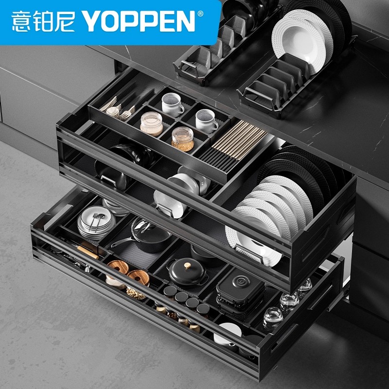 【上门包安装】高端橱柜碗碟拉篮