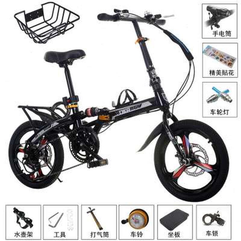 折叠自行车16/20/22寸男女式单变速超轻便携成年大人上班学生单车