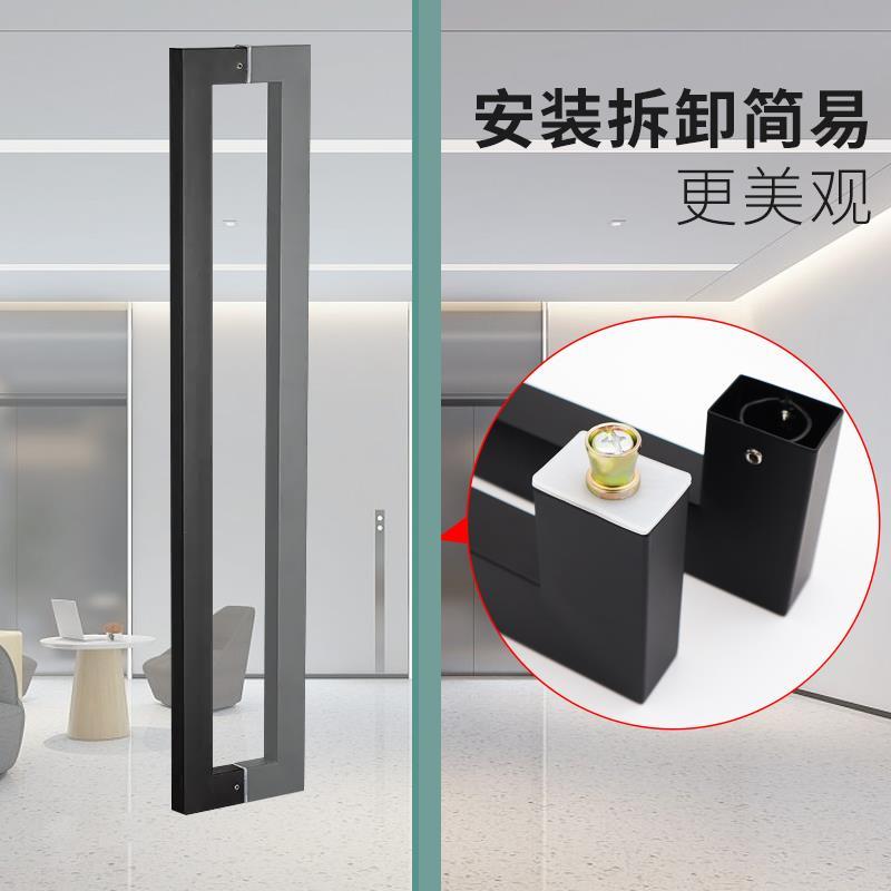 38*25不锈钢方管拉手黑色方形哑光黑加厚玻璃门把手木门KTV大门用