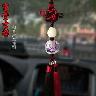 内画鼻烟壶中国结汽车挂件后视镜装饰悬挂式吊饰手工制作新年礼物