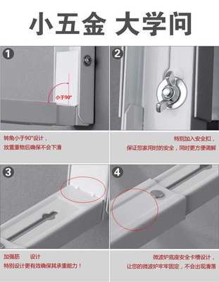 厨房置物架托架微波炉支架D微波炉架架子挂架一体加厚