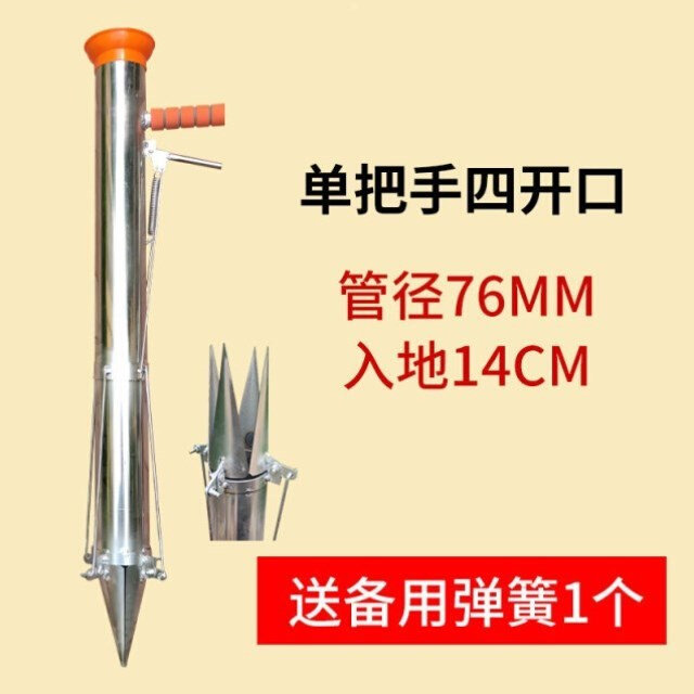 极速栽苗神器种菜蔬菜大棚全u套补苗栽苗器移苗种烟苗辣椒栽菜农