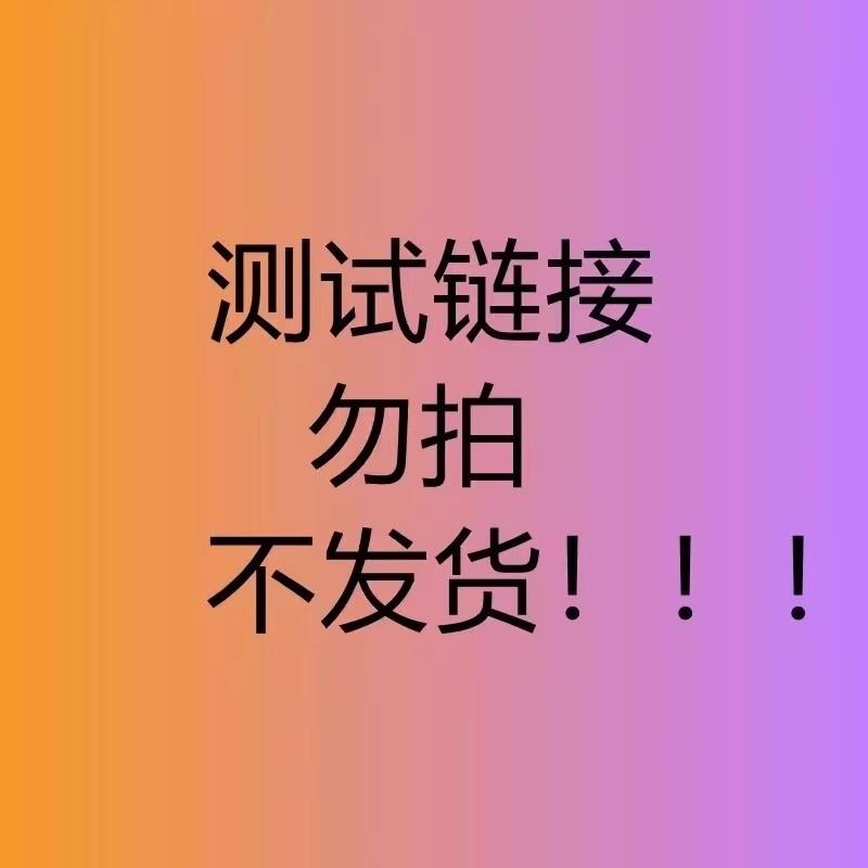 KYKN大豆被纤维夏凉被四季通用学生宿舍棉被芯加厚春夏秋冬款