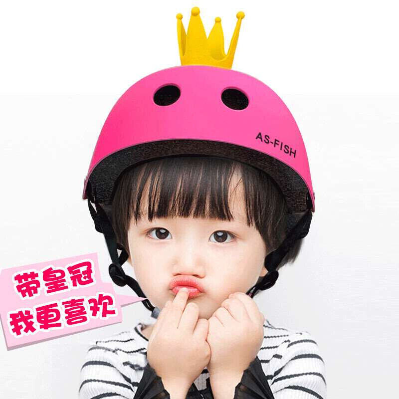 新款亲子儿童头盔夏季女孩男孩轮滑电动车大小可调半盔F骑行