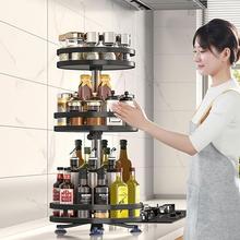 旋转调料盘锅架置物收纳架三角转角厨房用品多层橱柜台面桌面神器