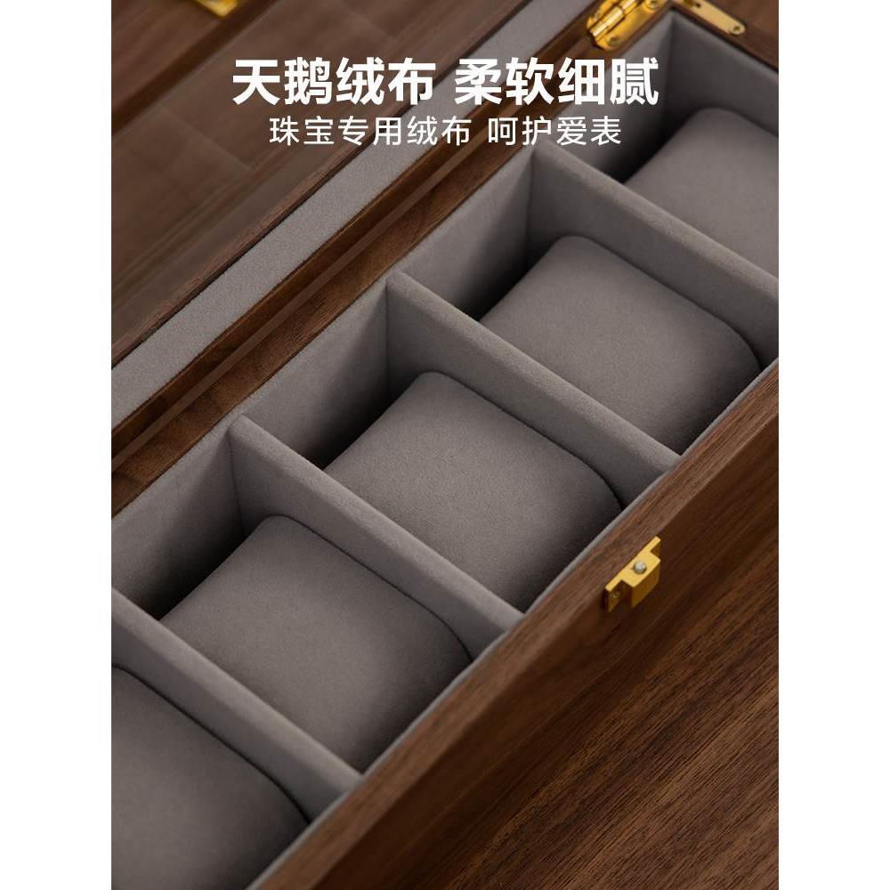 梵瀚 实木手表收纳盒高档精致家用高端轻奢机械表展示装放腕表盒