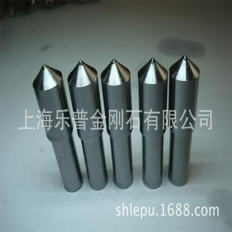 生产天然金刚笔 外圆磨无心磨砂轮洗石笔修整器砂轮刀（）