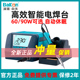 白光BK881热风枪焊台二合一恒温电烙铁数显大屏BK60 90工业大功率