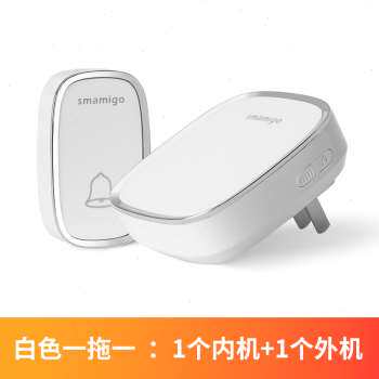 老人流遥控距离交 一拖一 拖远电子包邮呼叫器二 门铃无线家用高性价比高么？