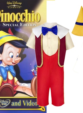 新迪士尼儿童长鼻子皮诺曹扮演服童话亲子装成人Pinocchio cos服
