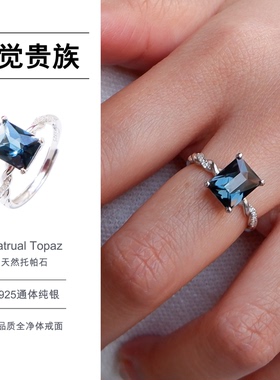 水晶戒指女2026新款925纯银戒指