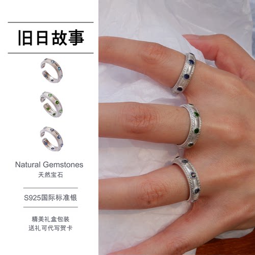 戒指女2026新款中古风银戒指尾戒