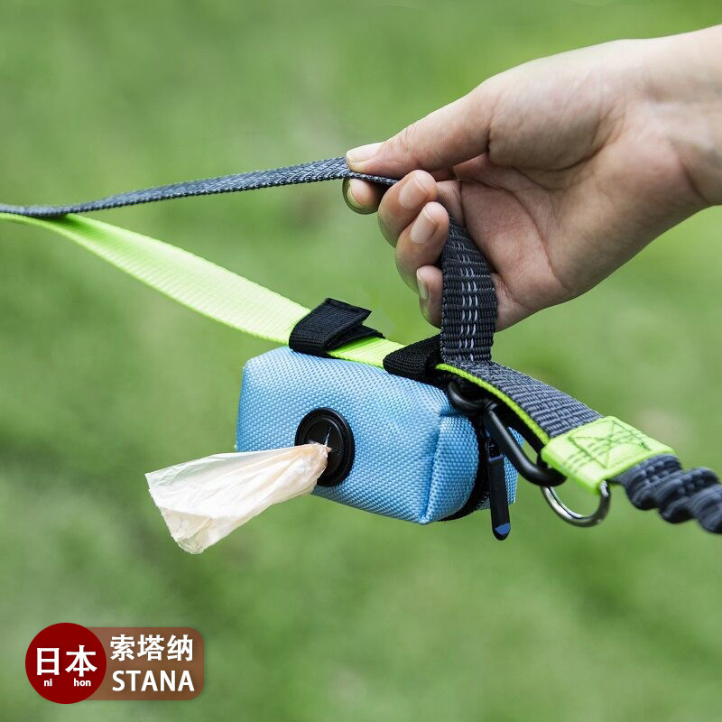 日本宠物外出捡屎袋狗狗垃圾包涤纶小包拾便器宠物垃圾袋分配器