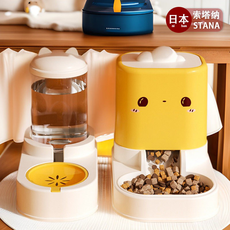 日本猫咪饮水机自动喂食器喂水一体神器无电猫喝水喂粮碗猫碗宠物
