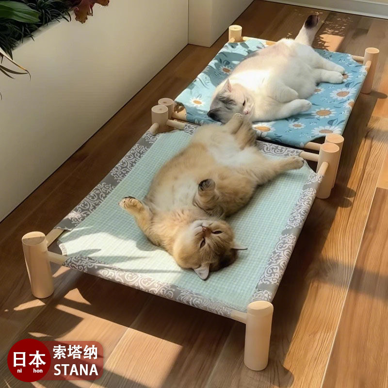 日本进口猫咪狗狗宠物行军床离地
