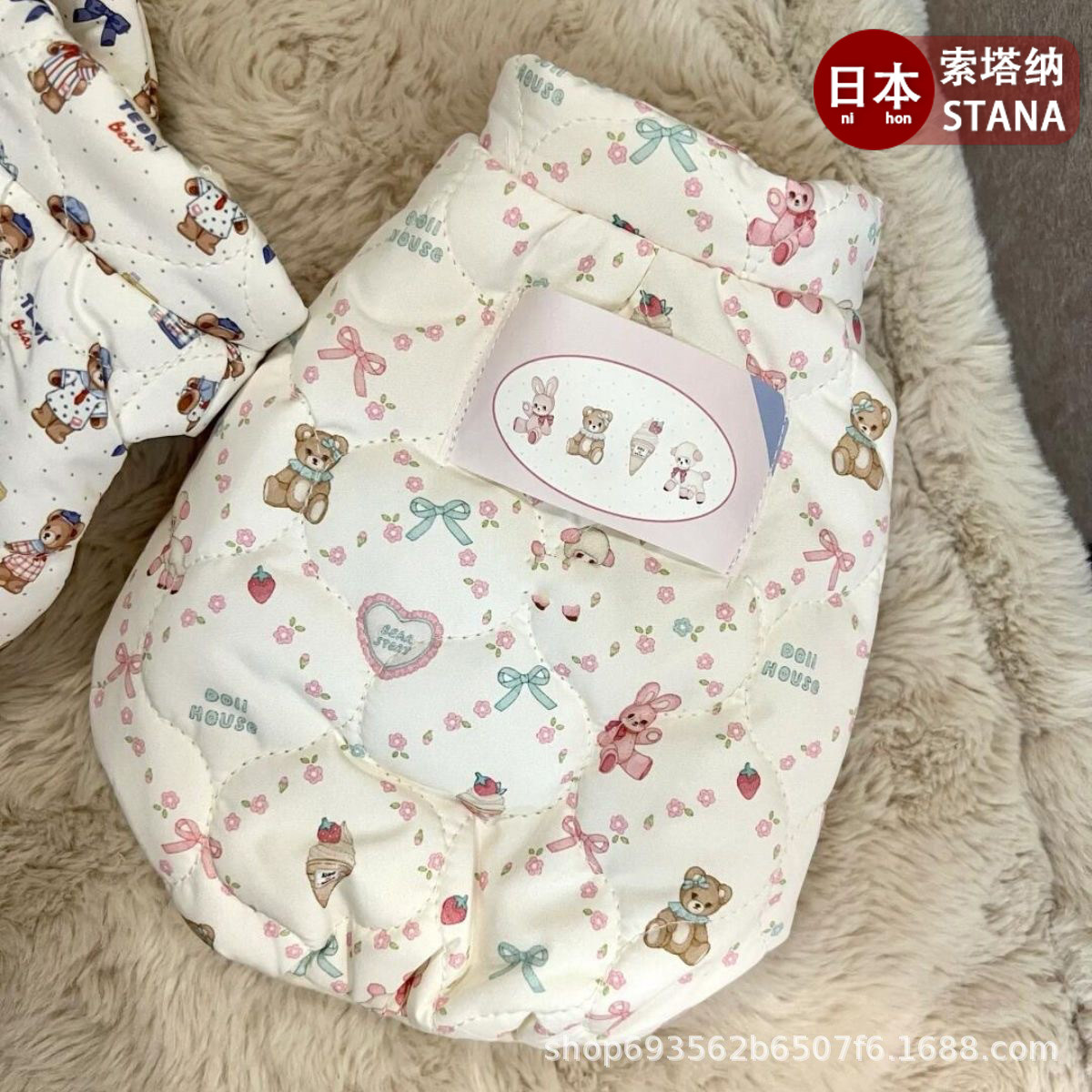 日本秋冬小狗狗保暖棉服宠物马甲外套可爱雪纳瑞泰迪比熊猫咪背心