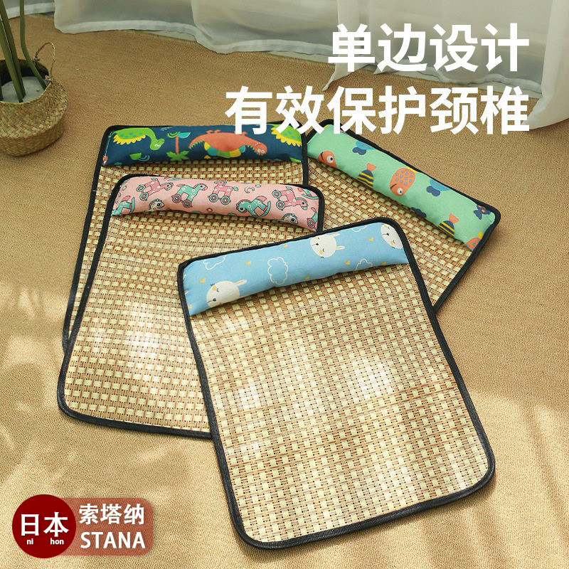 日本进口宠物夏季降温凉垫夏季藤席带靠枕透气舒适宠物凉席猫狗通