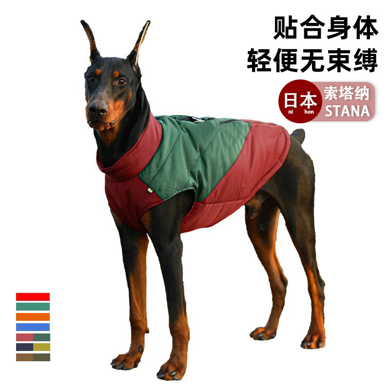 日本棉服加厚保暖狗狗棉马甲秋冬款宠物狗狗衣服犬冬装羽绒服加绒