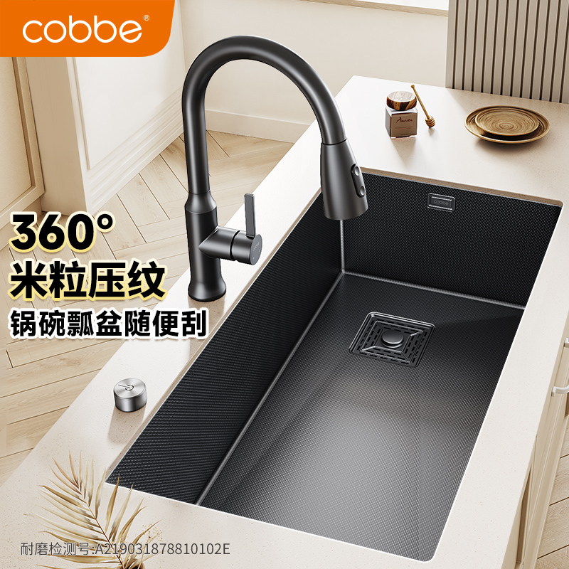 卡贝304不锈钢水槽洗菜盆大单槽家用厨房菜盆洗碗槽池台下盆手工