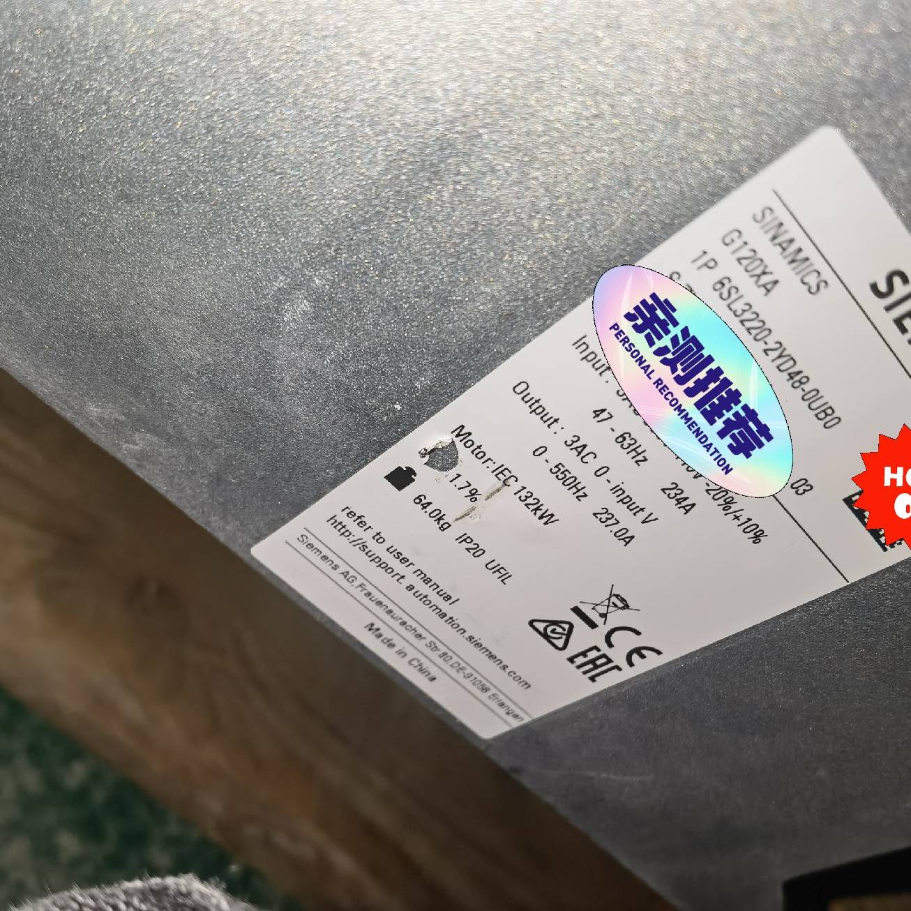 议价G120XA变频器6SL3220-2YD48-0UB0