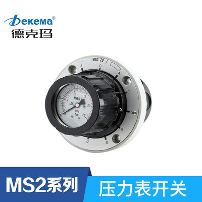 厂家直销MSA20六点压力表开关 转阀式开关液压表力士乐型液压阀