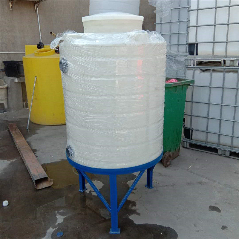 【常州华社厂家】500l塑料储罐锥形底大口药剂搅拌桶塑胶储水桶槽