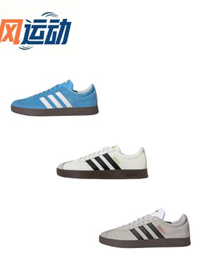 Adidas阿迪达斯 T头鞋 VL COURT 2.0复古休闲板鞋德训鞋男女运动
