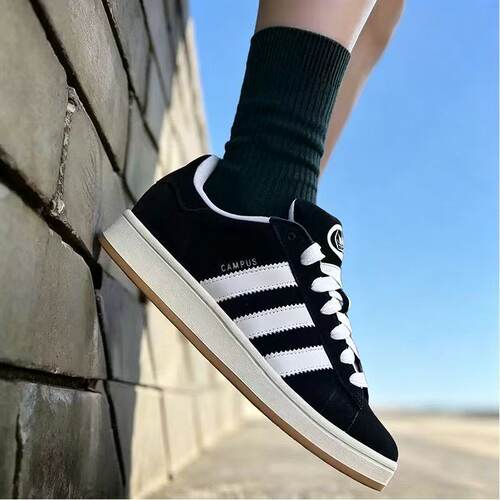 Adidas/阿迪达斯 Campus 00s 男女同款经典运动滑板面包鞋 HQ8708