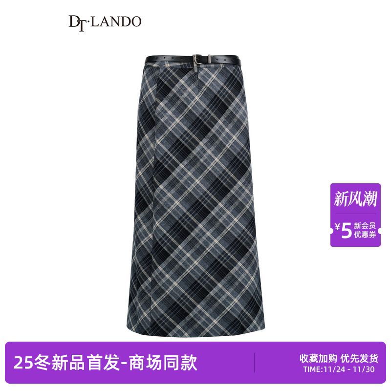 DTLANDO/商场同款25冬新品女装优雅气质百搭格纹包臀裙直筒裙子