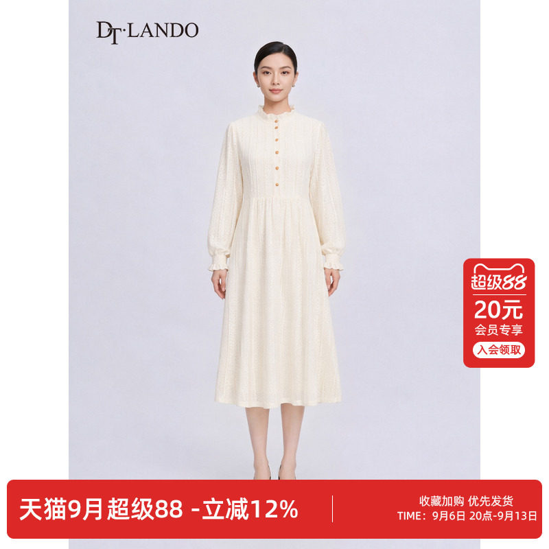 DTLANDO 商场同款春秋款文艺森系立领单排扣灯笼袖设计百搭连衣裙