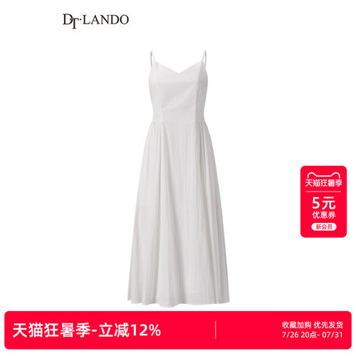 DTLANDO/商场同款26夏季新品温柔风V领收腰显瘦垂坠感吊带连衣裙
